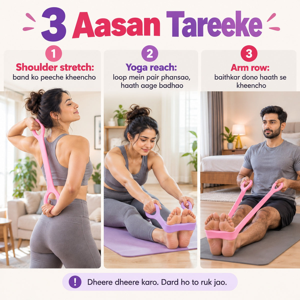 SahiFlex Loop8 – Yoga & Stretch Band (Pack of 2)